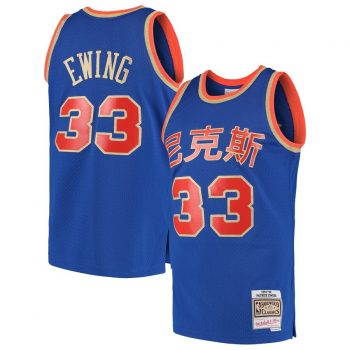 Patrick Ewing New York Knicks Mitchell & Ness 2019 Chinese New Year Swingman Throwback Jersey – Royal