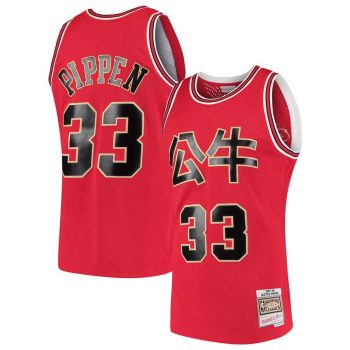 Scottie Pippen Chicago Bulls Mitchell & Ness 2019 Chinese New Year Swingman Throwback Jersey – Red